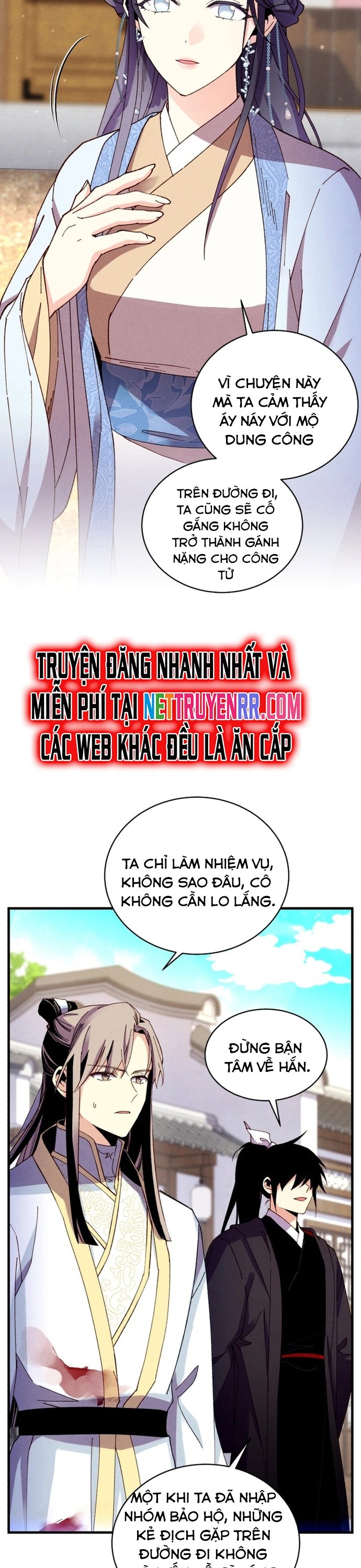 Phi Lôi Đạo Chap 195 - Next Chap 196