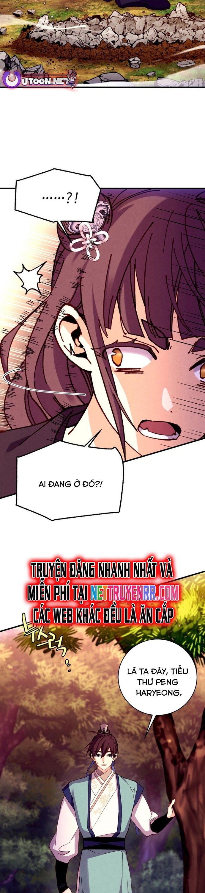 Phi Lôi Đạo Chap 195 - Next Chap 196