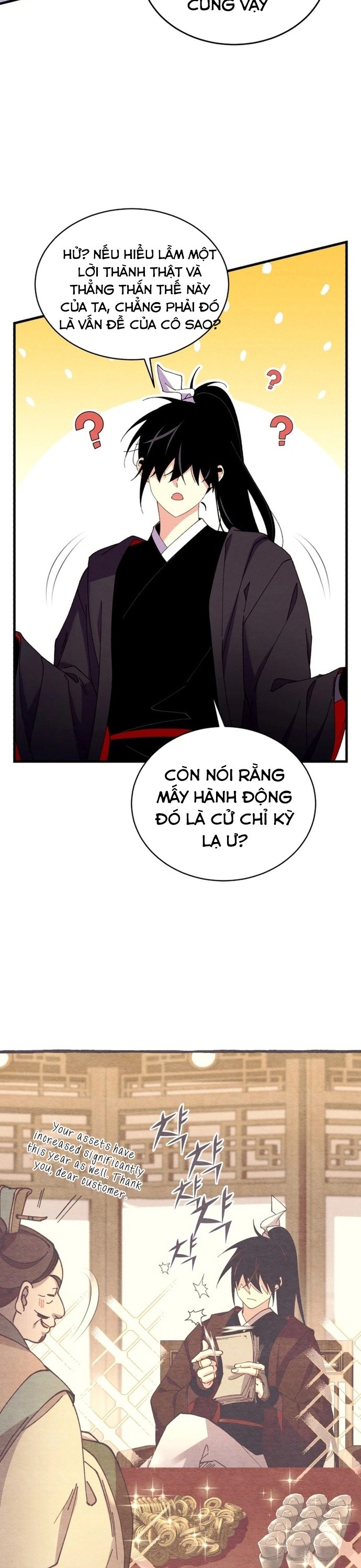 Phi Lôi Đạo Chap 195 - Next Chap 196