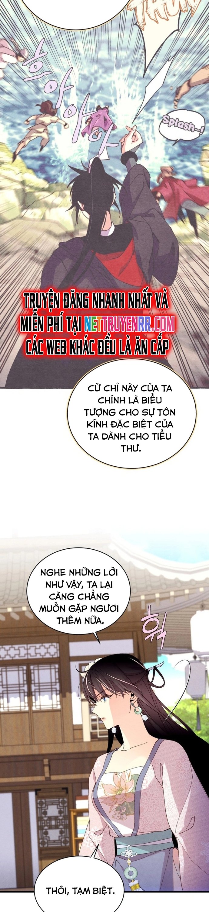 Phi Lôi Đạo Chap 195 - Next Chap 196