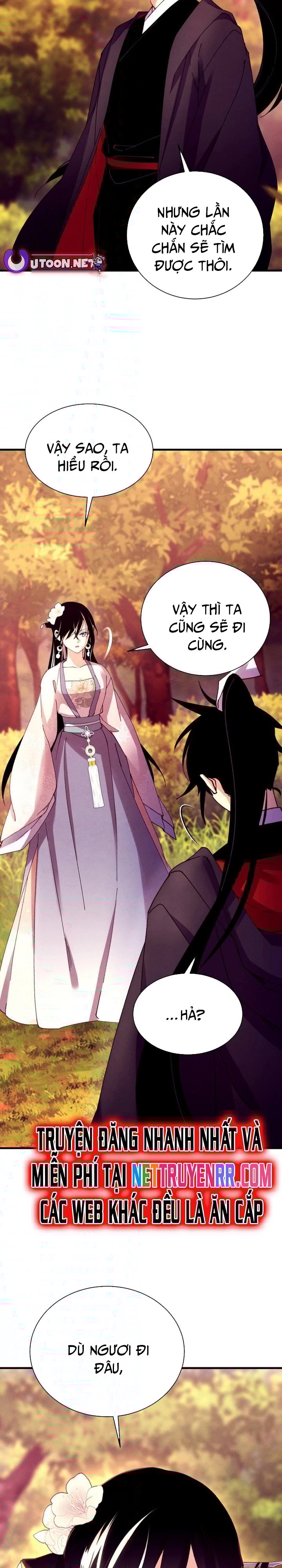 Phi Lôi Đạo Chap 197 - Next Chap 198