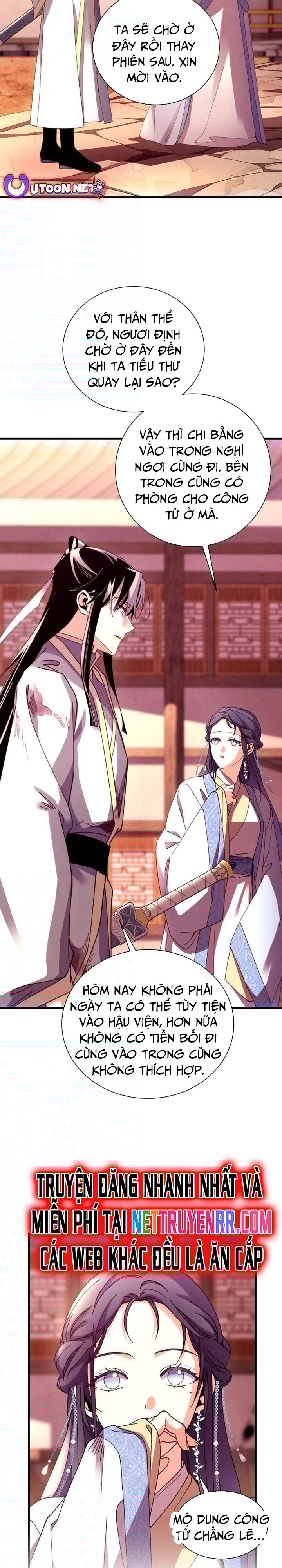 Phi Lôi Đạo Chap 197 - Next Chap 198