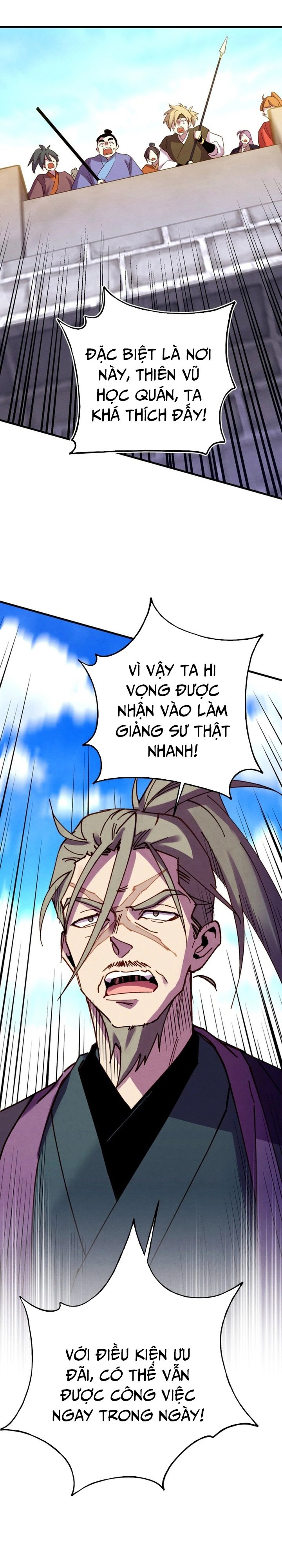 Phi Lôi Đạo Chap 197 - Next Chap 198