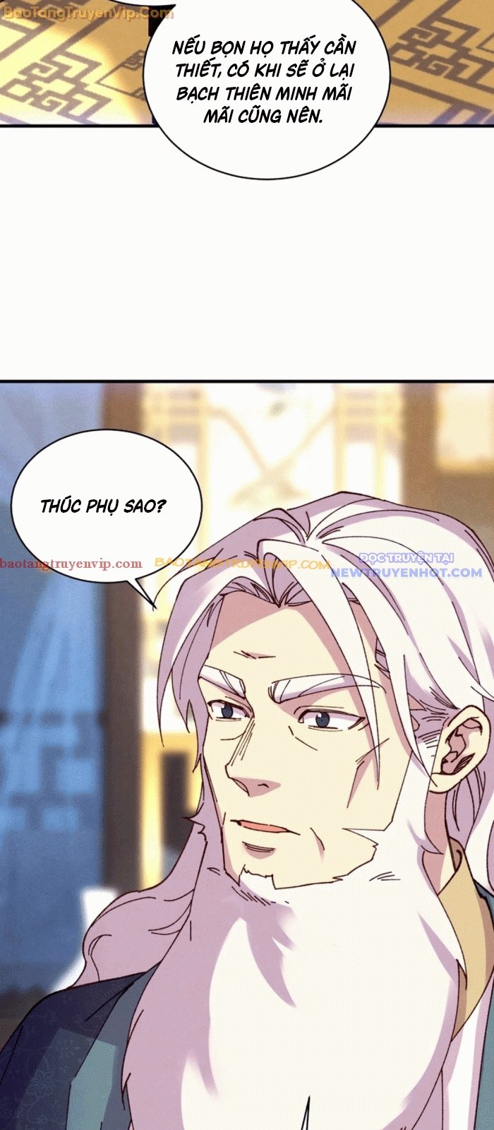 Phi Lôi Đạo Chap 198 - Next Chap 199