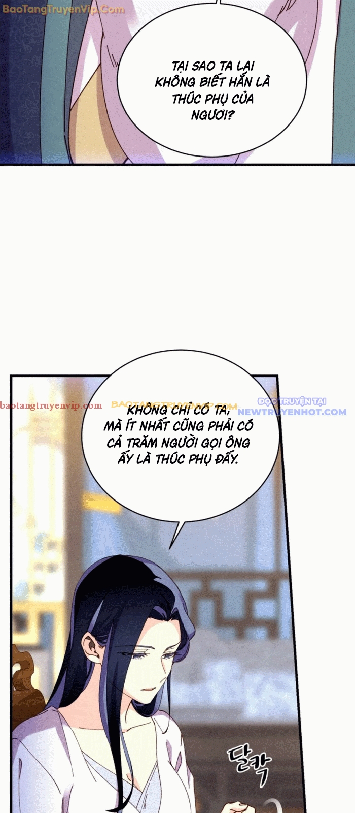 Phi Lôi Đạo Chap 198 - Next Chap 199