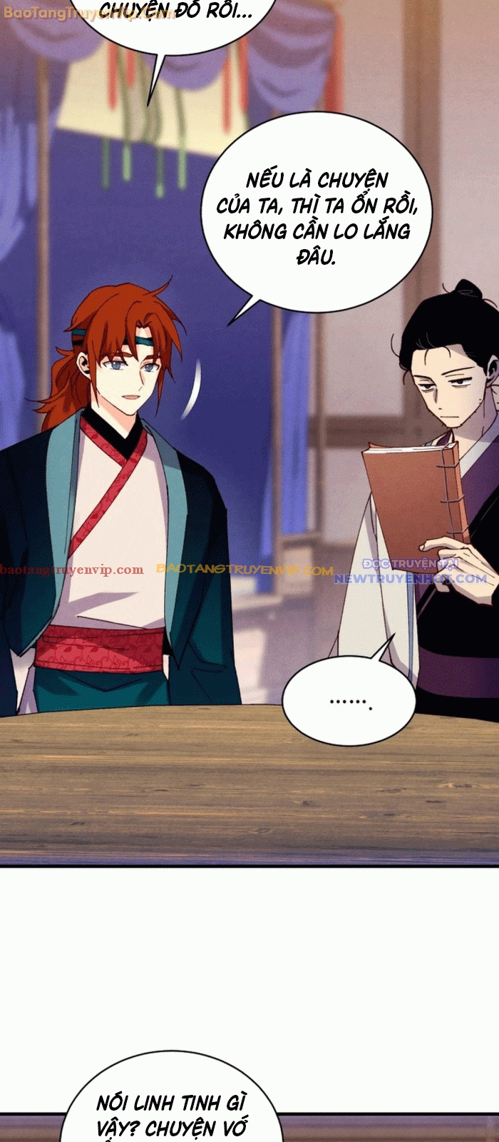 Phi Lôi Đạo Chap 198 - Next Chap 199