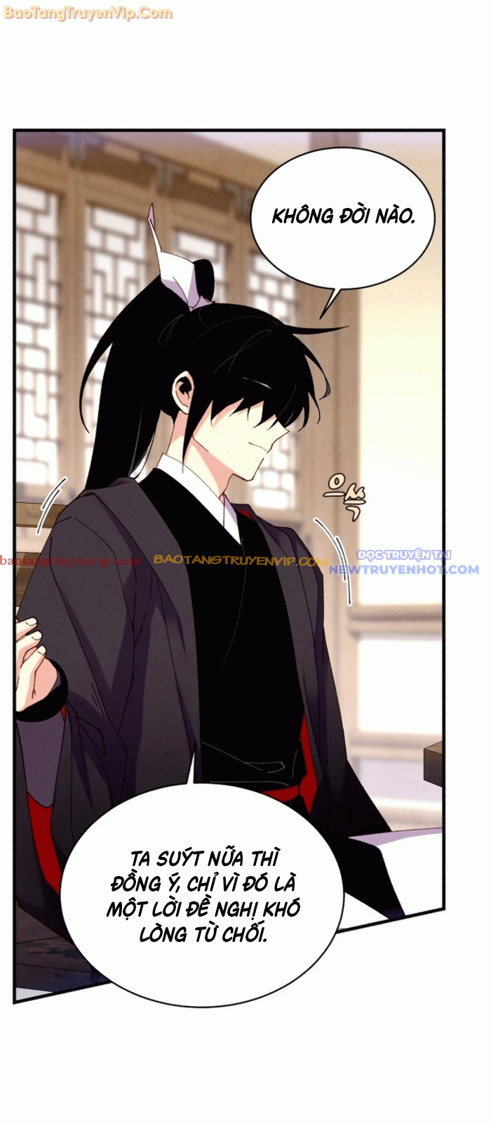 Phi Lôi Đạo Chap 198 - Next Chap 199