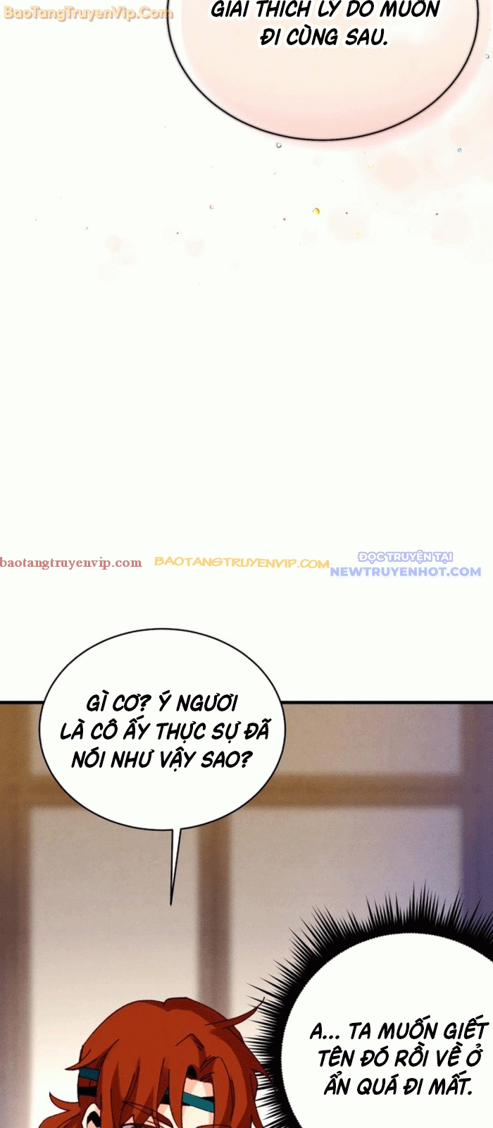 Phi Lôi Đạo Chap 198 - Next Chap 199