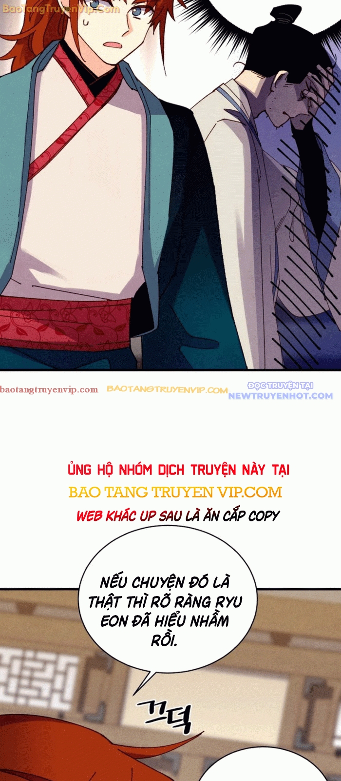 Phi Lôi Đạo Chap 198 - Next Chap 199