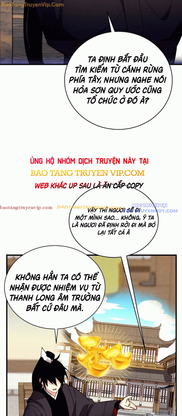 Phi Lôi Đạo Chap 198 - Next Chap 199