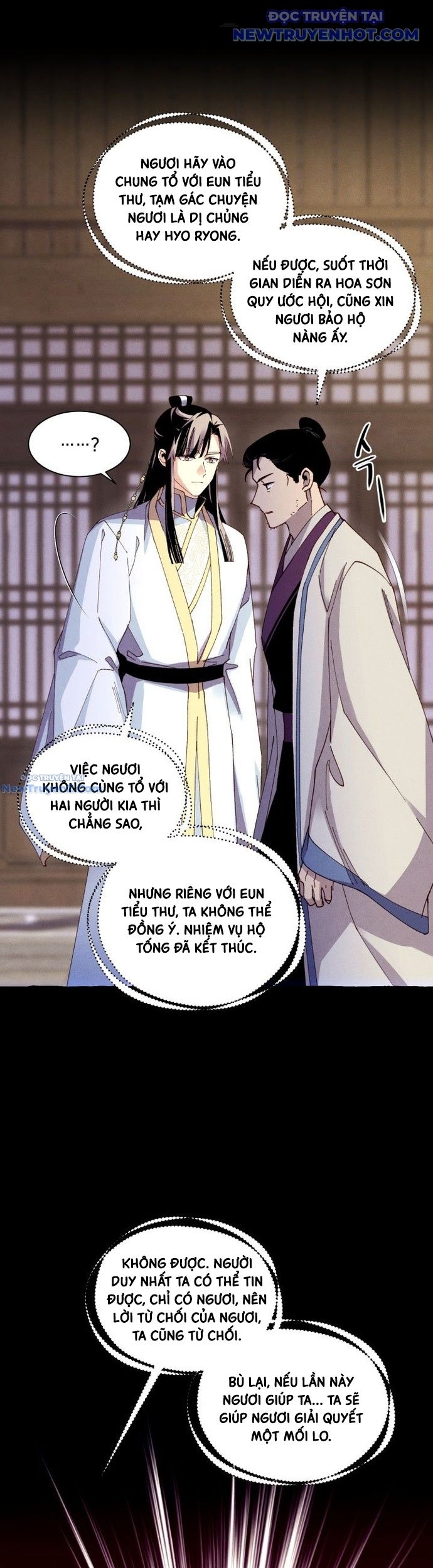 Phi Lôi Đạo Chap 203 - Next Chap 204