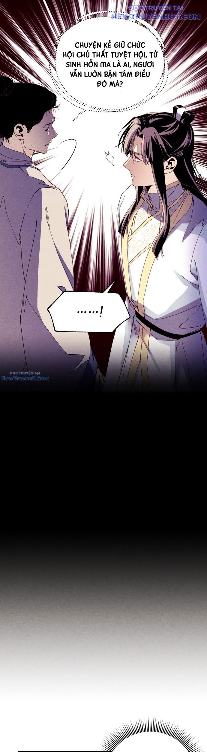 Phi Lôi Đạo Chap 203 - Next Chap 204