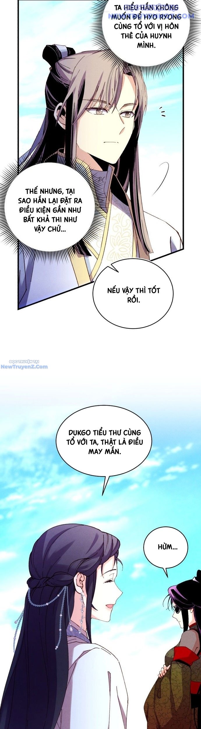 Phi Lôi Đạo Chap 203 - Next Chap 204