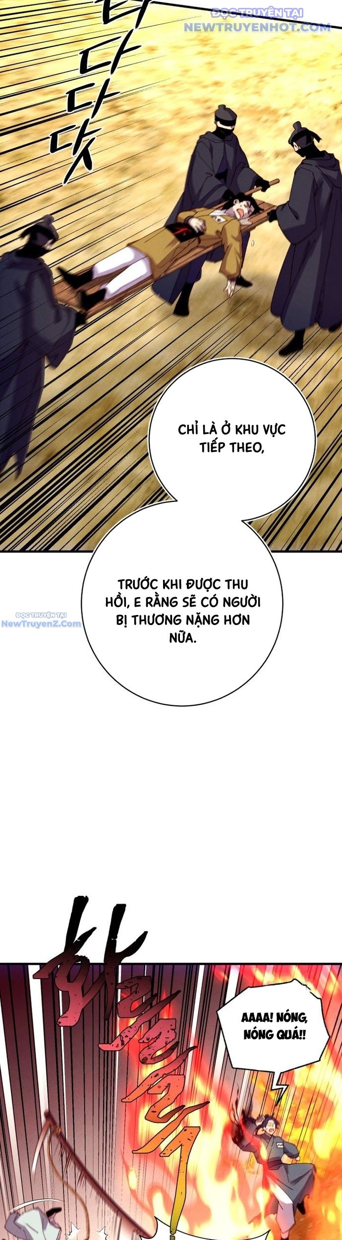 Phi Lôi Đạo Chap 203 - Next Chap 204