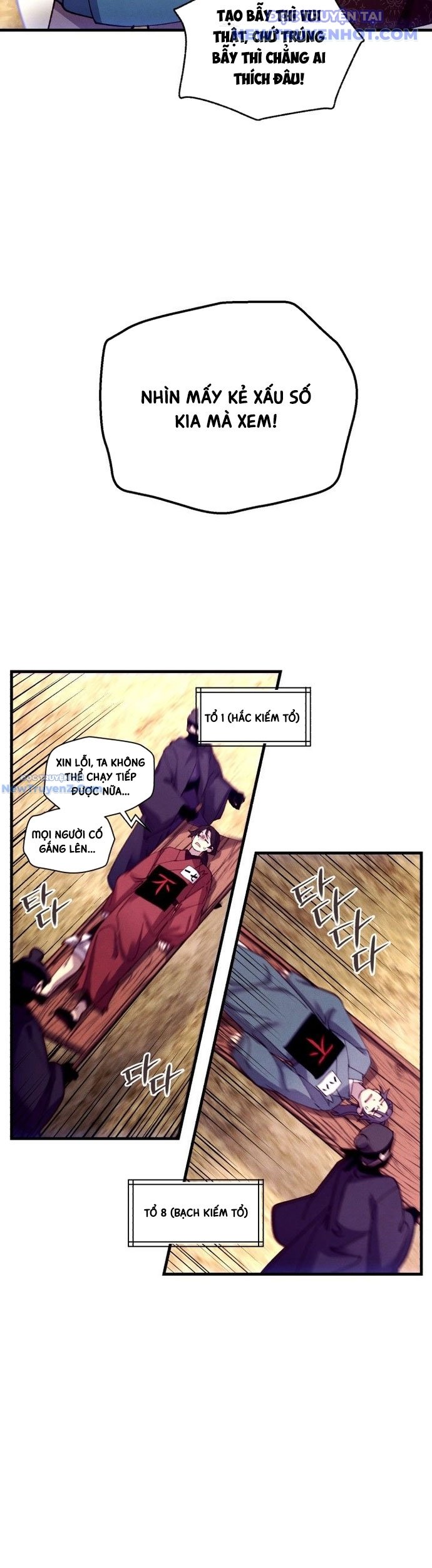 Phi Lôi Đạo Chap 203 - Next Chap 204