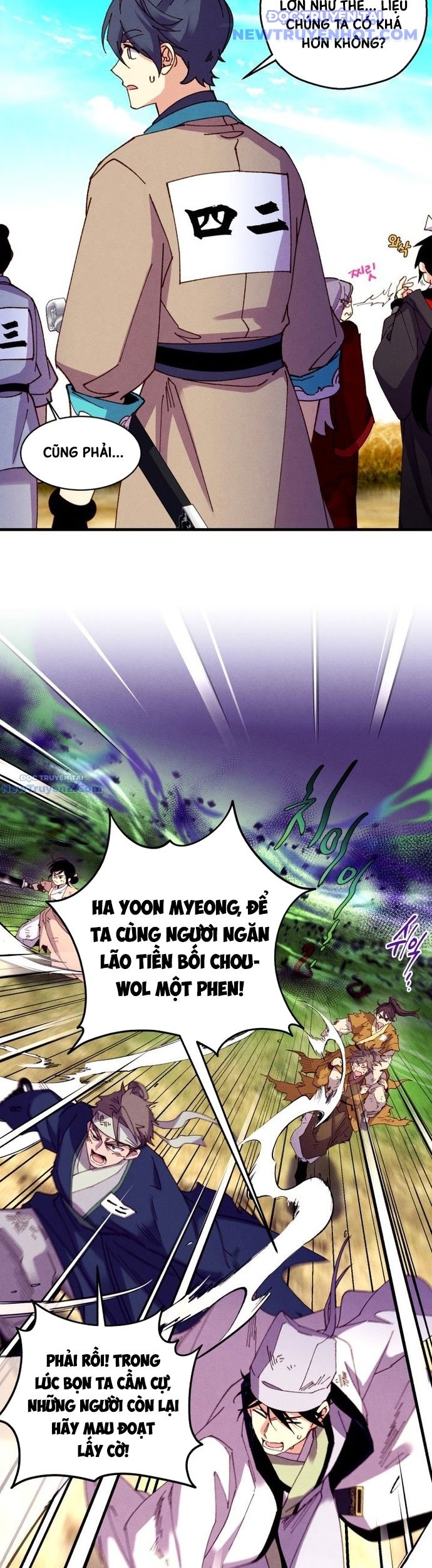 Phi Lôi Đạo Chap 203 - Next Chap 204