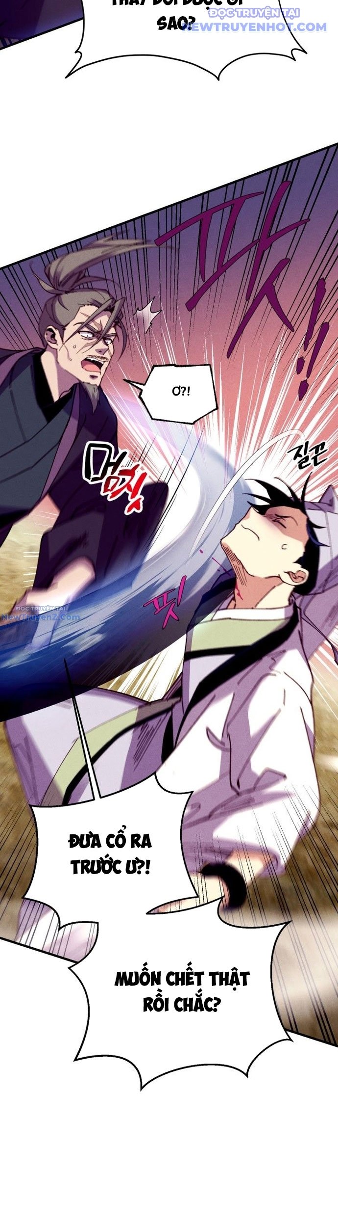 Phi Lôi Đạo Chap 203 - Next Chap 204