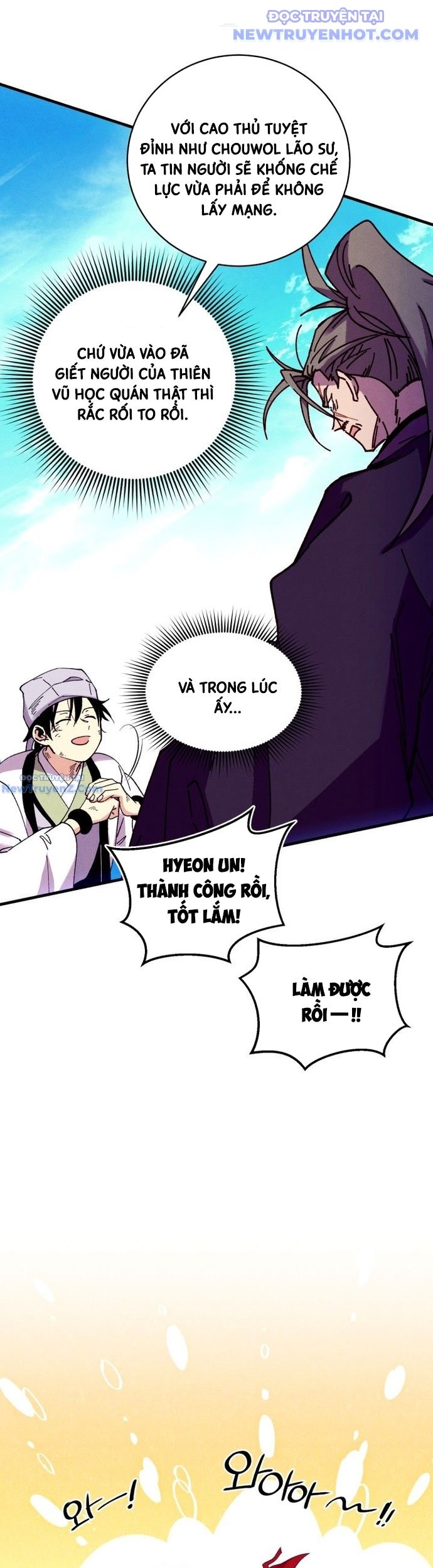 Phi Lôi Đạo Chap 203 - Next Chap 204