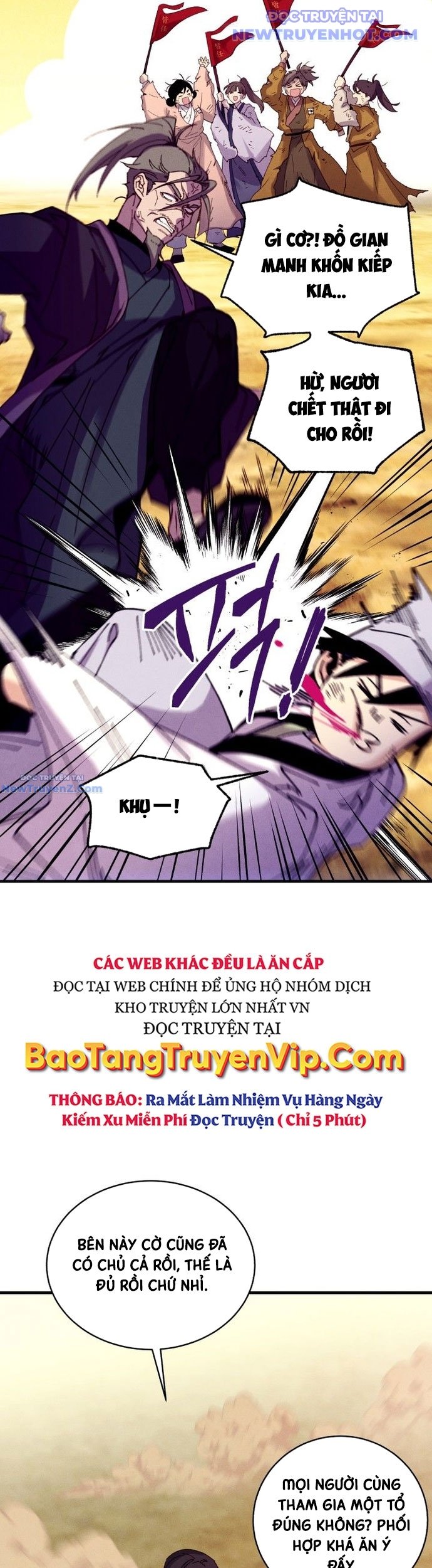 Phi Lôi Đạo Chap 203 - Next Chap 204