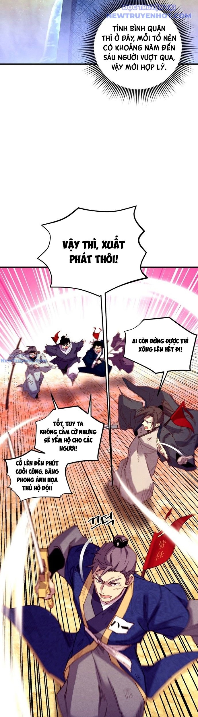 Phi Lôi Đạo Chap 203 - Next Chap 204