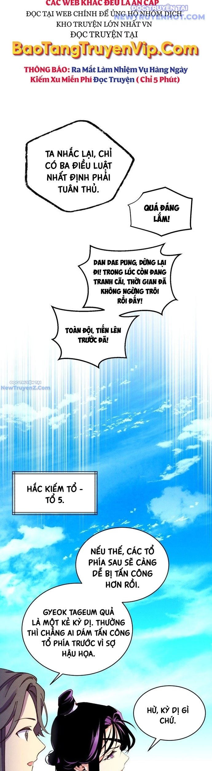 Phi Lôi Đạo Chap 203 - Next Chap 204