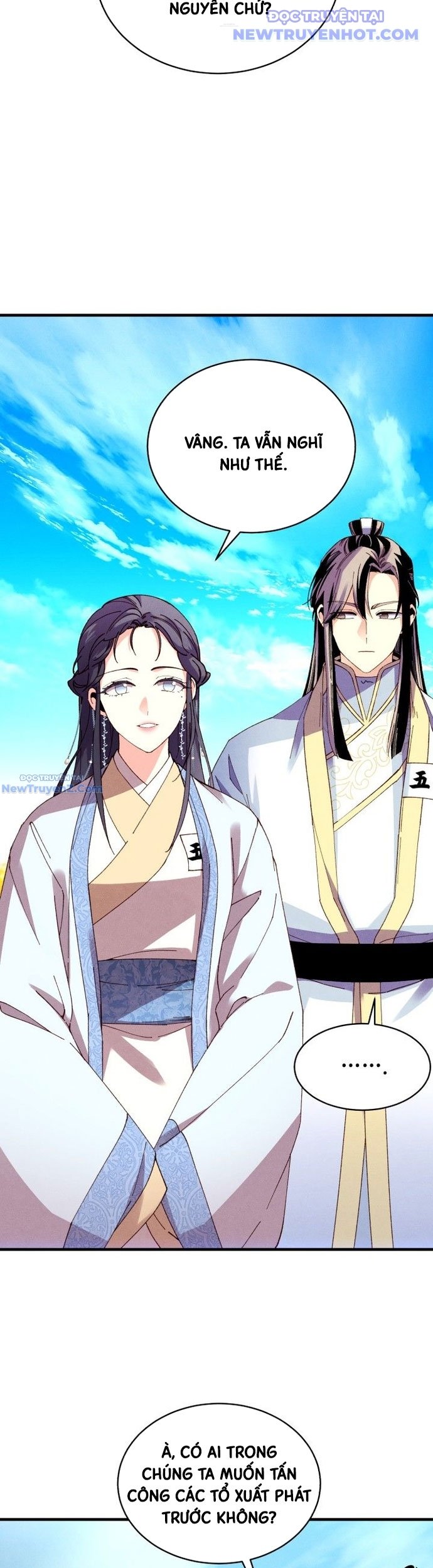 Phi Lôi Đạo Chap 203 - Next Chap 204