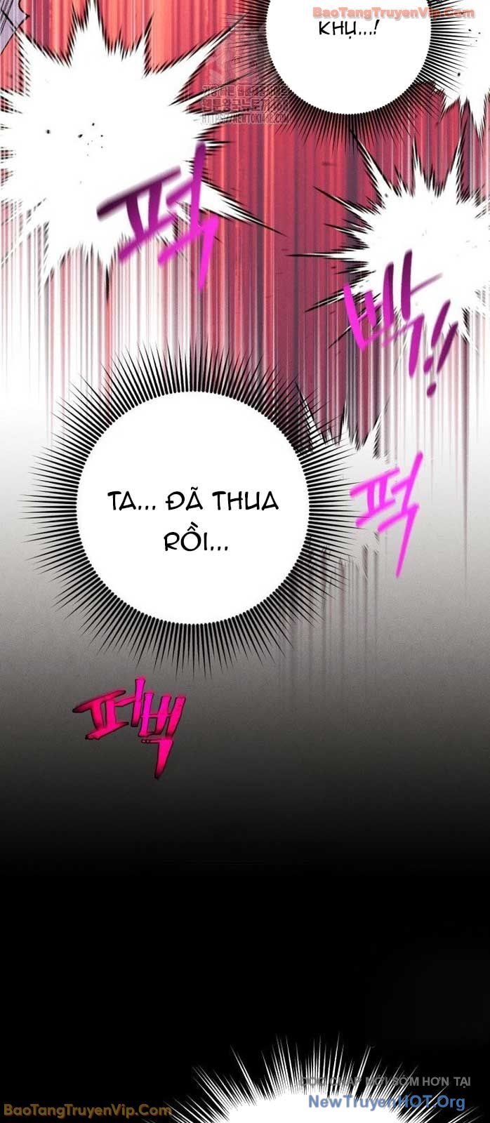 Phi Lôi Đạo Chap 212 - Next Chap 213