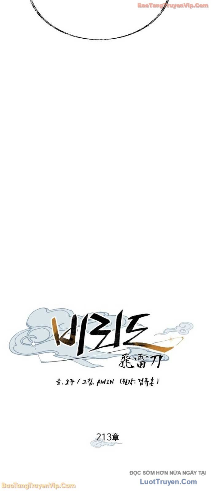 Phi Lôi Đạo Chap 213 - Next Chap 214