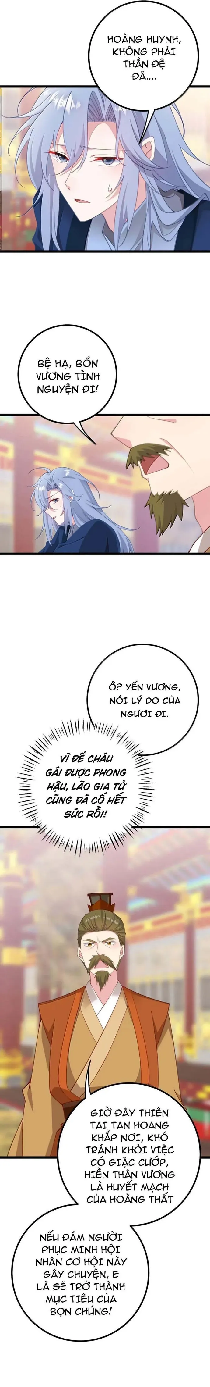 Phơi Bày Thân Phận Nữ Của Hoàng Đế Chap 37 - Next Chap 38