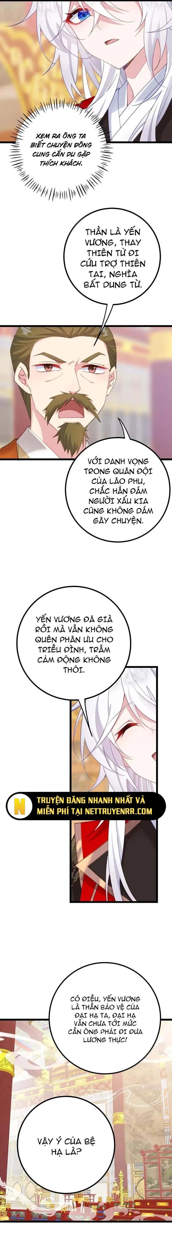 Phơi Bày Thân Phận Nữ Của Hoàng Đế Chap 37 - Next Chap 38