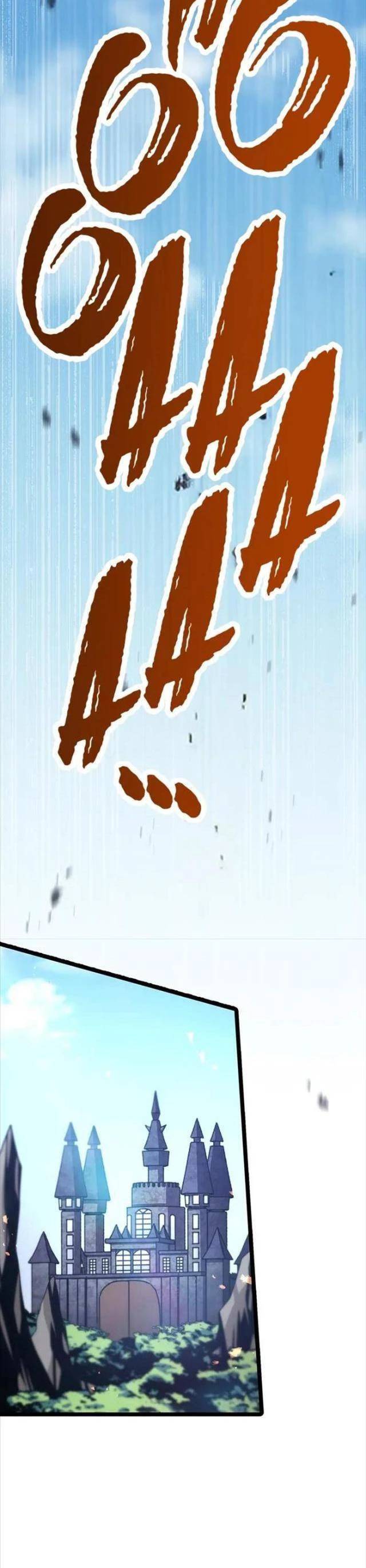 Phòng Thủ Hầm Ngục Chap 39 - Next Chap 40