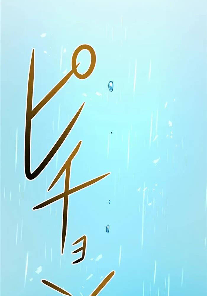 Phòng Thủ Hầm Ngục Chap 41 - Next Chap 42