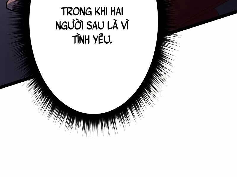 Phòng Thủ Hầm Ngục Chap 42 - Next Chap 43