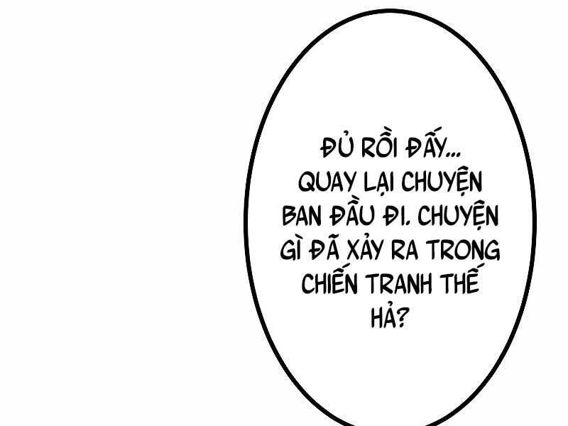 Phòng Thủ Hầm Ngục Chap 42 - Next Chap 43