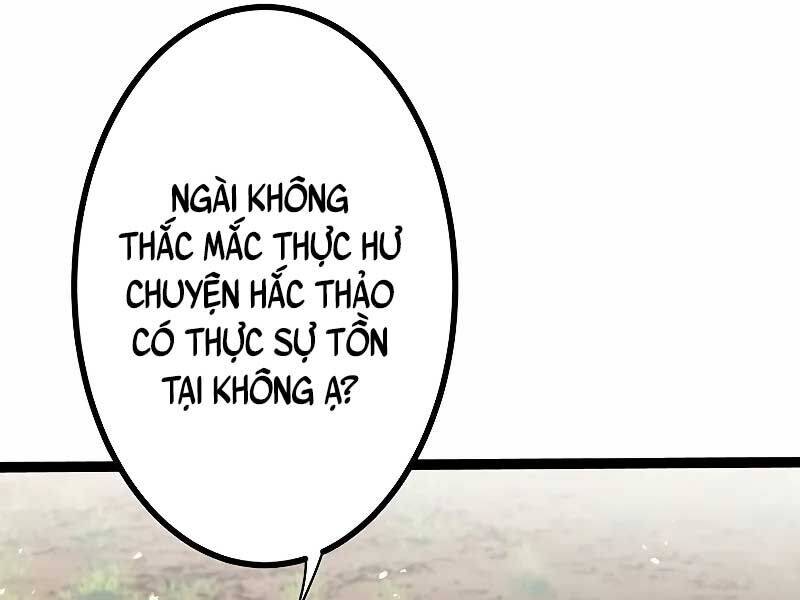 Phòng Thủ Hầm Ngục Chap 42 - Next Chap 43