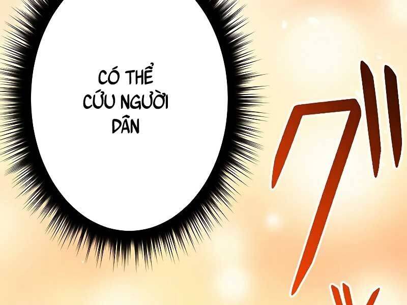 Phòng Thủ Hầm Ngục Chap 42 - Next Chap 43