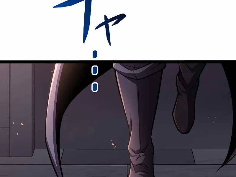 Phòng Thủ Hầm Ngục Chap 42 - Next Chap 43