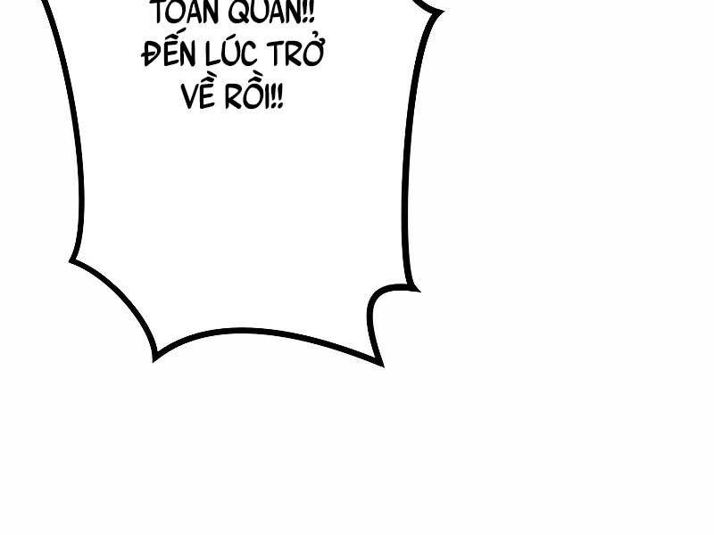 Phòng Thủ Hầm Ngục Chap 42 - Next Chap 43