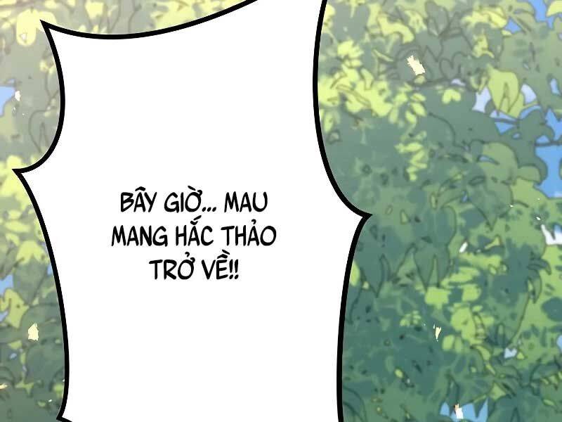 Phòng Thủ Hầm Ngục Chap 42 - Next Chap 43