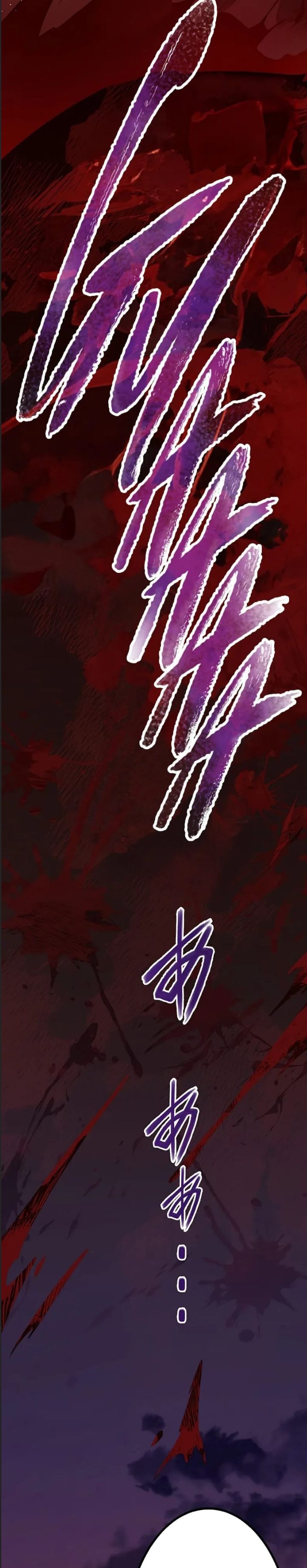 Phòng Thủ Hầm Ngục Chap 45 - Next Chap 46