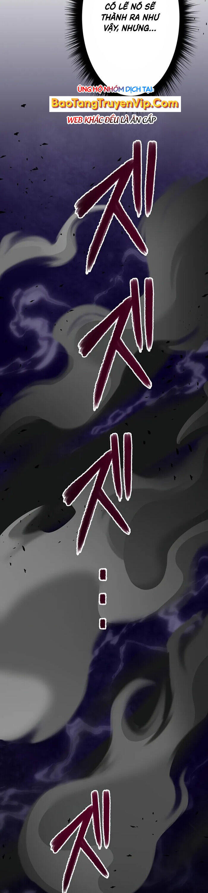 Phòng Thủ Hầm Ngục Chap 47 - Next Chap 48