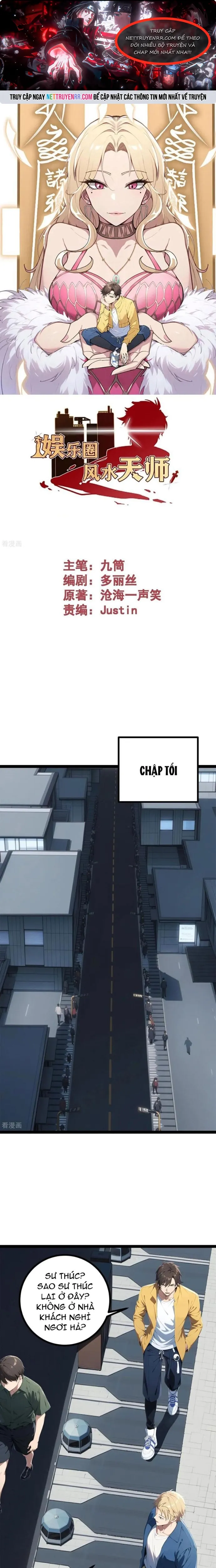 Phong Thủy Thiên Sư Ngành Giải Trí Chap 17 - Next Chap 18