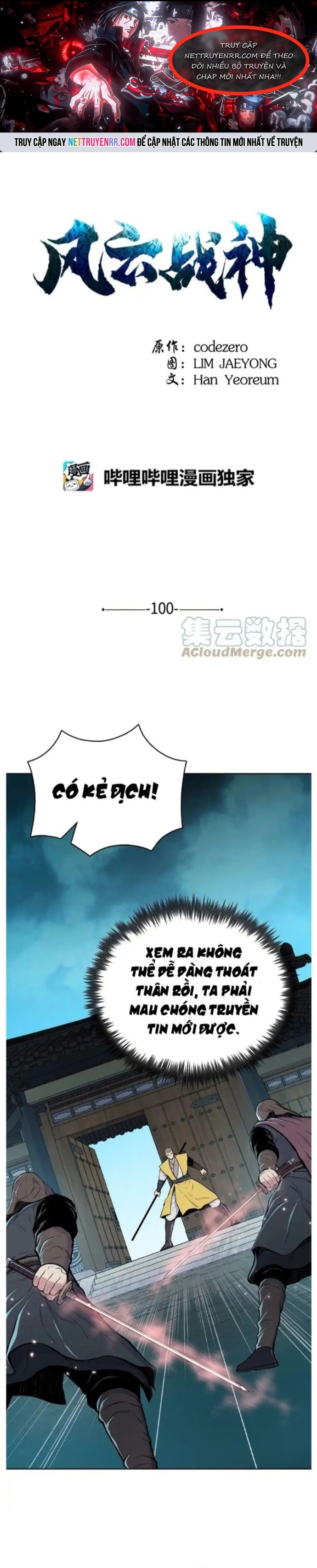 Phong Vân Chiến Thần Chap 100 - Next Chap 101