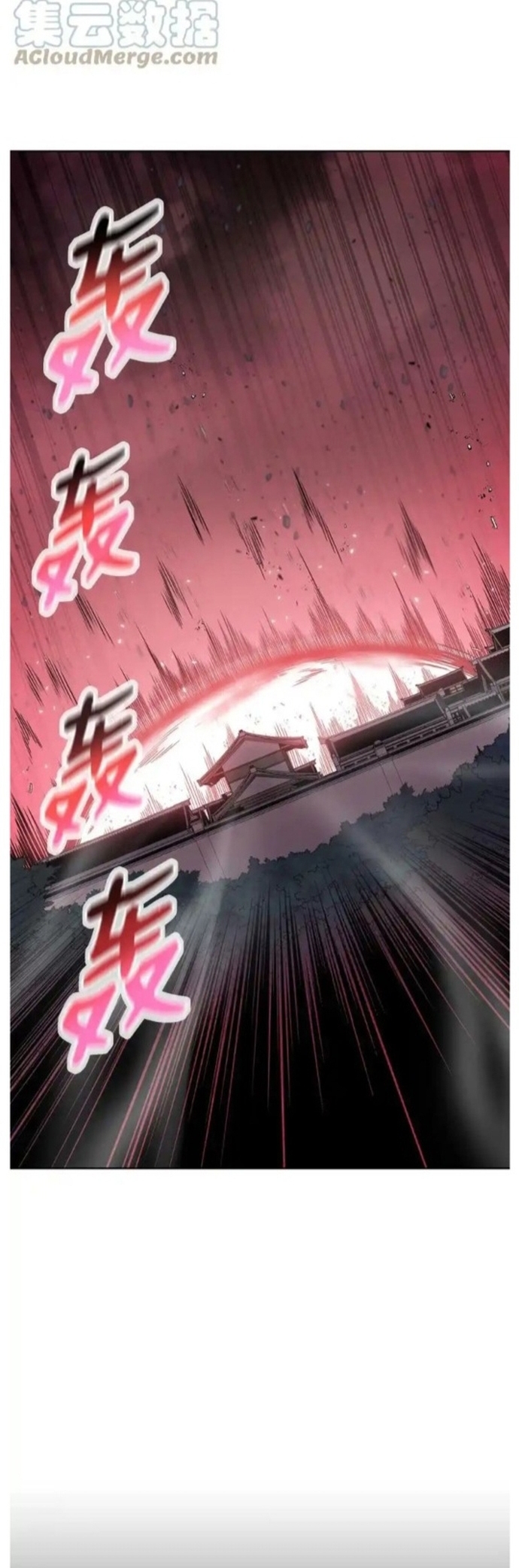 Phong Vân Chiến Thần Chap 100 - Next Chap 101