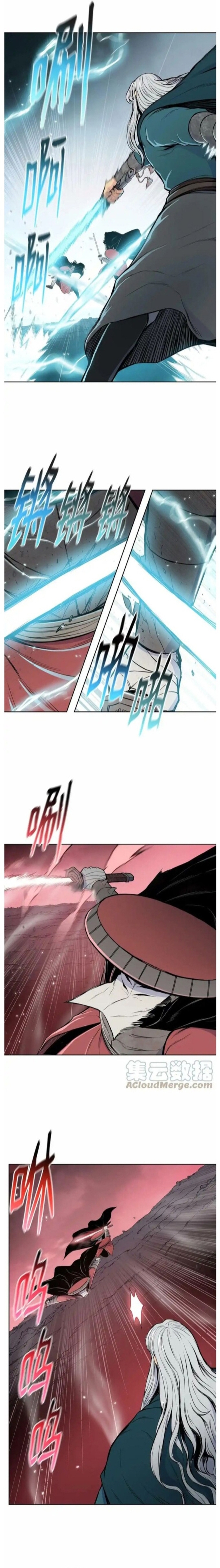 Phong Vân Chiến Thần Chap 102 - Next Chap 103