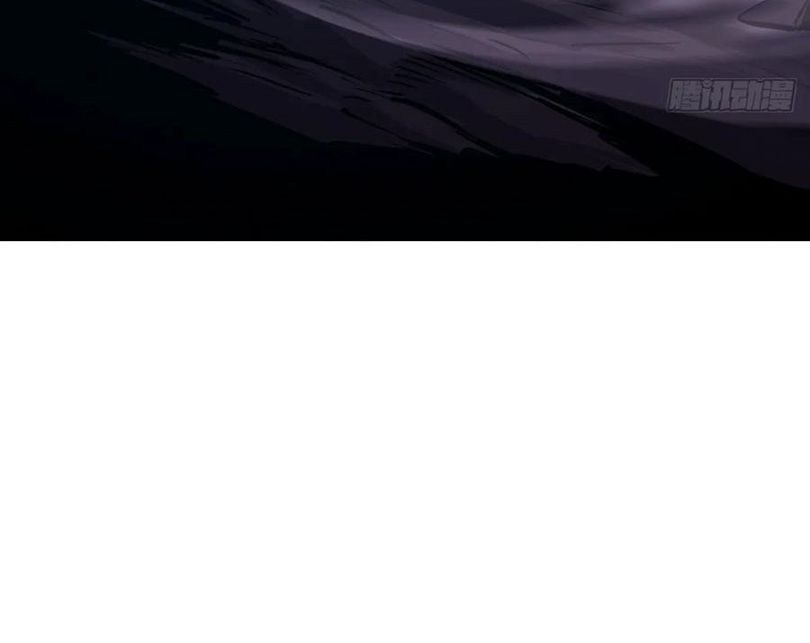 Phong Yêu Vấn Đạo Chap 156 - Next Chap 157