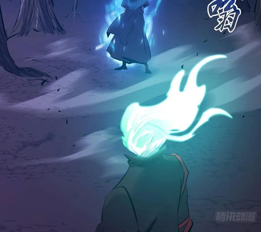 Phong Yêu Vấn Đạo Chap 156 - Next Chap 157