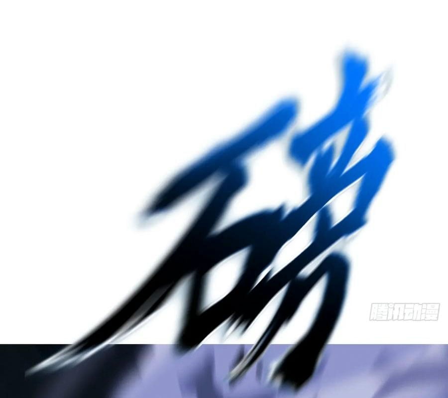 Phong Yêu Vấn Đạo Chap 156 - Next Chap 157