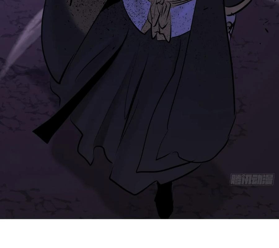 Phong Yêu Vấn Đạo Chap 156 - Next Chap 157