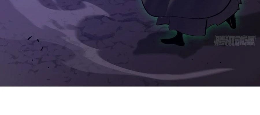 Phong Yêu Vấn Đạo Chap 156 - Next Chap 157